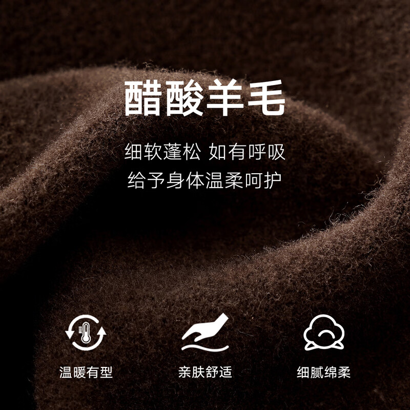 Fragment (dribs&drabs) fragment suit for women 2024 winter new style new national style buckle v-neck vest half turtleneck knitted skirt complete set coffee white 160/84A/M