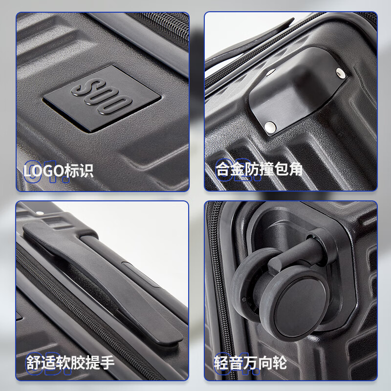 SOO suitcase dry and wet separation small suitcase boarding case 18-inch password box trolley box short-distance box white