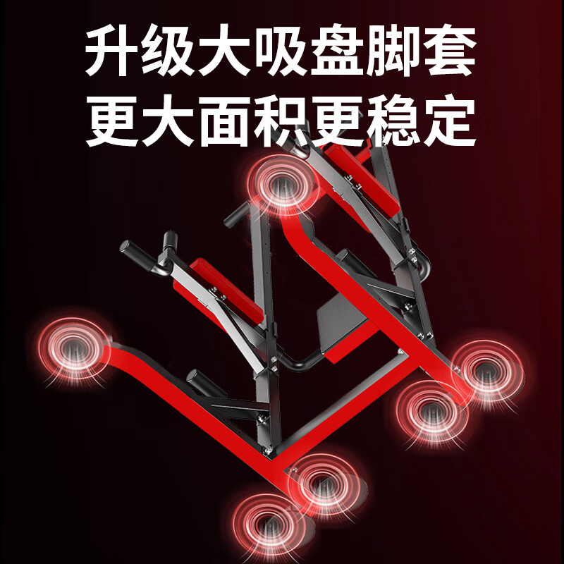 Yuhao pull-up device household horizontal bar indoor single and parallel bar multi-functional pull-up shelf fitness equipment sporting goods Ding matching 155-225cm + auxiliary belt