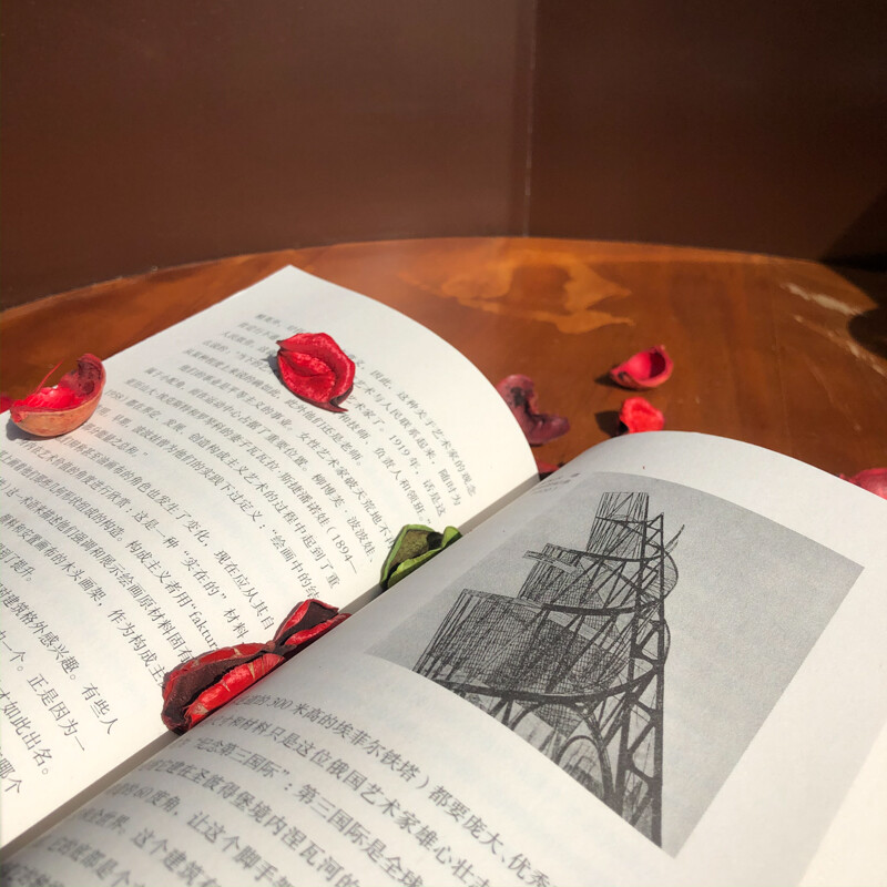 150 Years of Modern Art An Unfinished Story