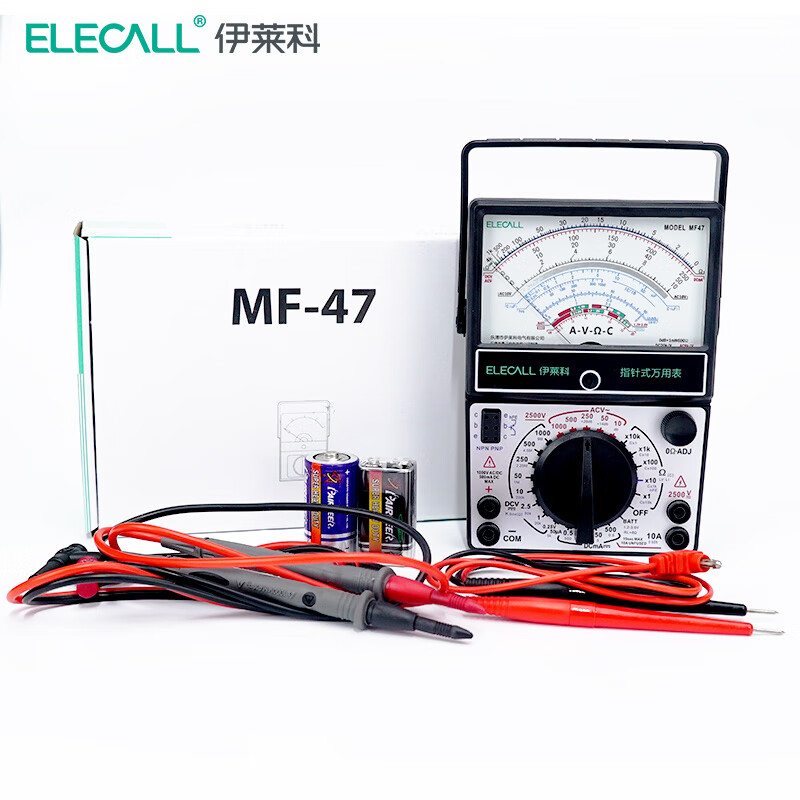 ELECALL pointer multimeter, magnetic multiple circuit protection inside the mechanical watch, high-precision MF47+ gold-plated test pen