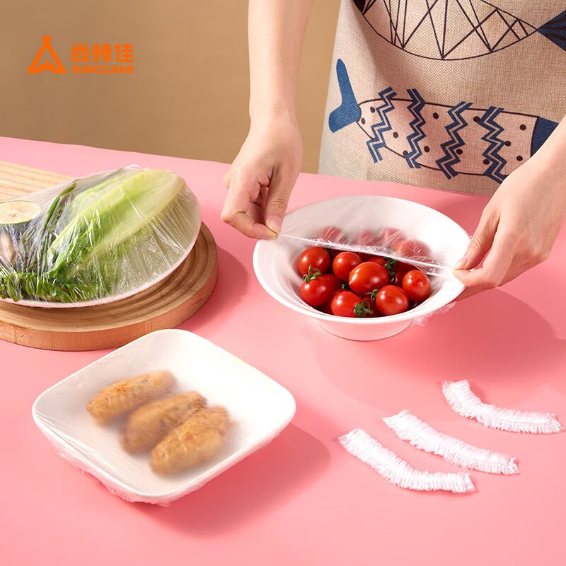 Suncojia fresh-keeping covers 100 pieces, disposable food-grade plastic wrap covers, fresh-keeping bag covers, suitable for a variety of dishes