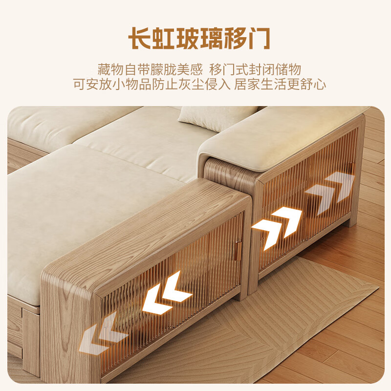 Daye and Maple Solid Wood Sofa Ash Wood Sofa Modern Simple Home Sofa Small Apartment Sofa Coffee Table TV Cabinet Combination Independent Five-Seater