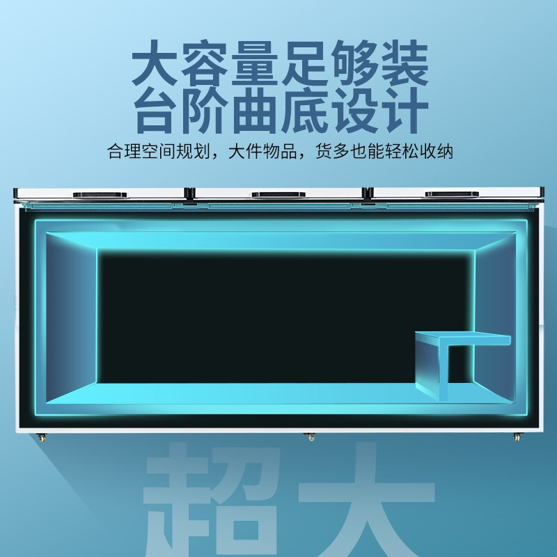 Bingnuoxi Freezer Commercial Large Capacity Freezer Household Horizontal Freezer Large Capacity Refrigerated Freezer Display Cabinet Commercial Freezer Commercial Freezer 698 Single Temperature Copper Tube 1700*630*820