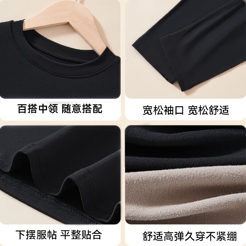 Catman Half Turtle Collar Women's Bottoming Top Women's Spring and Autumn Long Sleeve Slim High Elastic Bottoming Underwear Autumn Thin Top