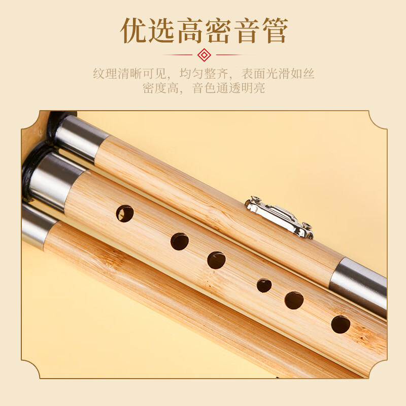 Love Bird Hulusi Instrument Golden Silk Phoebe Three-tone B-flat Hulusi Beginner