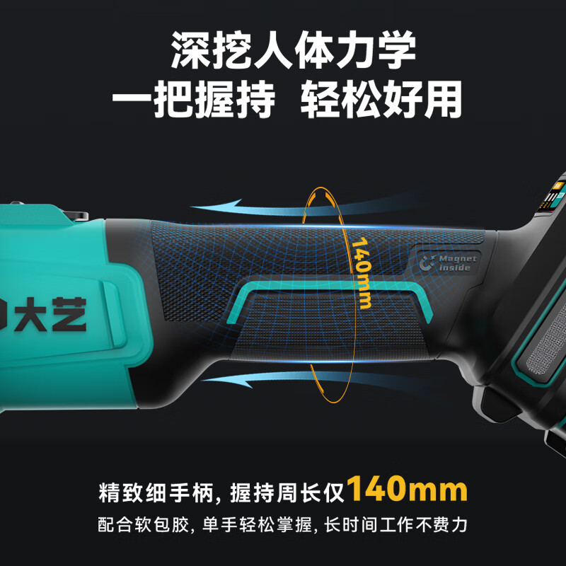 Dayi angle grinder 40-100-2 high power 40V multifunctional cutting and grinding machine polishing high power polishing machine