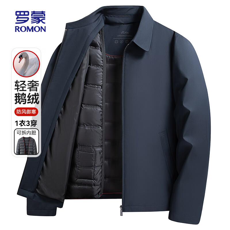 ROMON goose down jacket men's short winter casual warm dad jacket men 3Y010793T navy blue 170