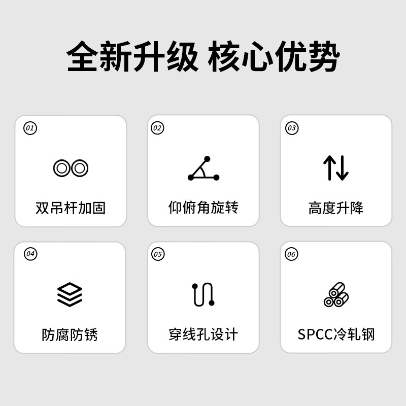 Chuanghao TV hanger hoisting two-to-one bracket 40-85-inch TV wall-mounted telescopic adjustable bracket hanger TV ceiling rack ceiling TV hoisting rack