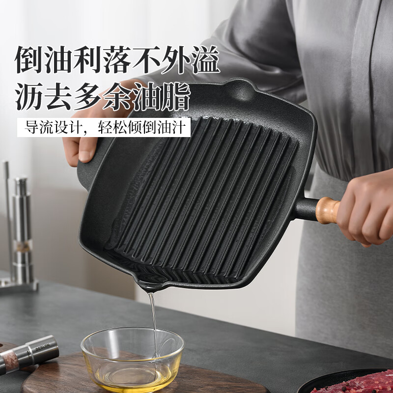 DESLON suspended oxygen cast iron steak frying pan uncoated non-stick household flat-bottom fried grilled egg burger Western food special pan