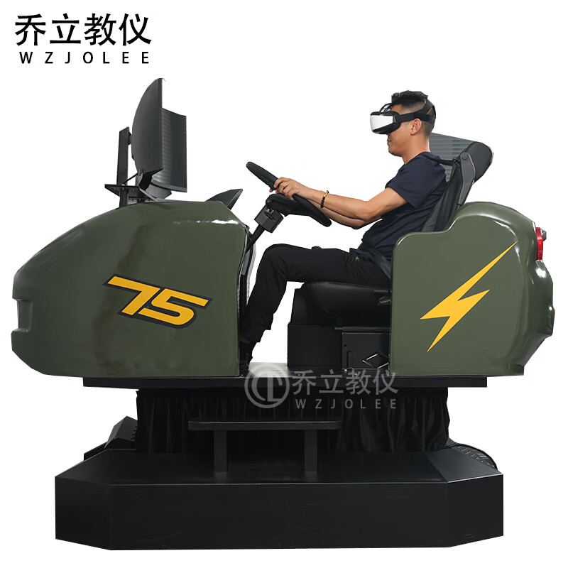 WZJOLEE dynamic driving simulator 49-inch curved screen VR safe driving and special situation handling training platform