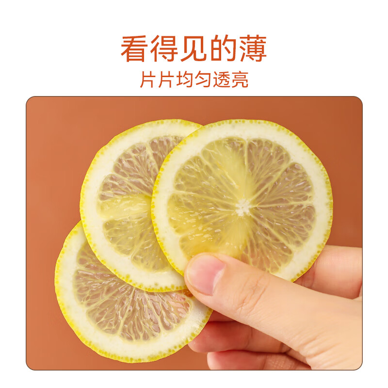 CLCEY Lemon Slicer Milk Tea Shop Commercial Thin Slicer Fruit Slicer Potato Chips Special Tool for Slicing Lemons Lemon Slicer - Thin and Thickness 3 Adjustable Milk Tea Shop