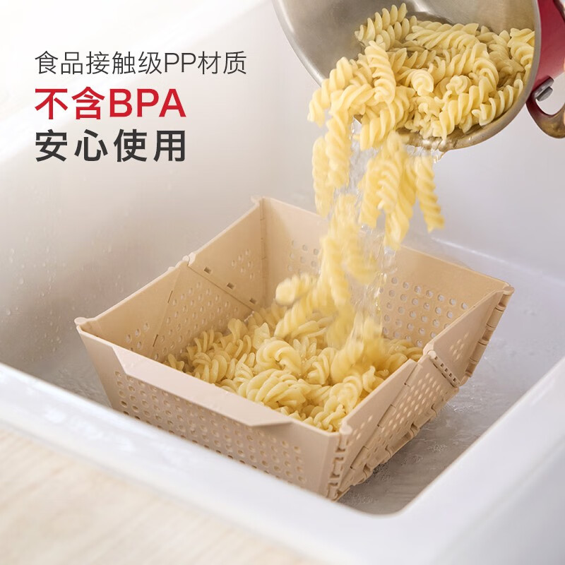 Swiss KUHN RIKON foldable storage basket fruit drain basket household storage basket vegetable basket kitchen chopsticks drain rack red large size dishwasher