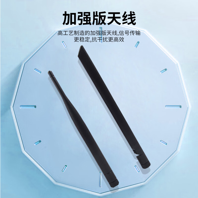Fengyingzi GPS+BD Beidou dual-mode satellite positioning glue stick antenna passive antenna gain 8dbi 19.5cm black FYZ-BD11-86