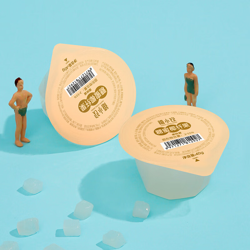 Guangxi Premium Coconut Granules 40g*10 pcs Coconut Jelly Pudding Snacks Pearl Milk Tea Independent Small Packaging Baking Ingredients