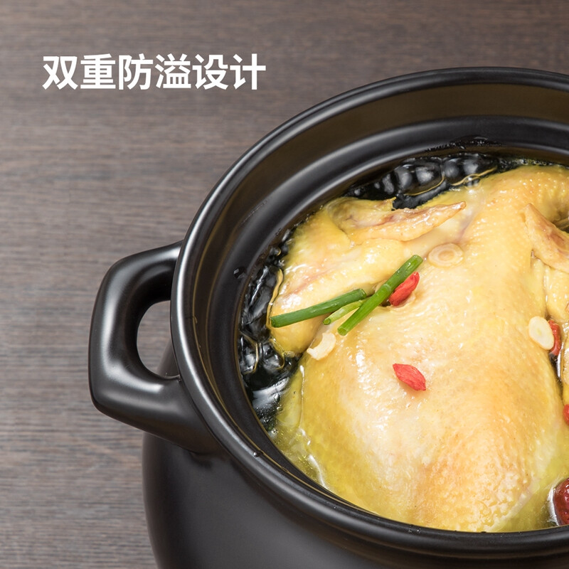 Chuidahuang ceramic pot 5.2L casserole for soup, medicine, porridge and rice stew pot, health soup pot, big belly pot for open fire use
