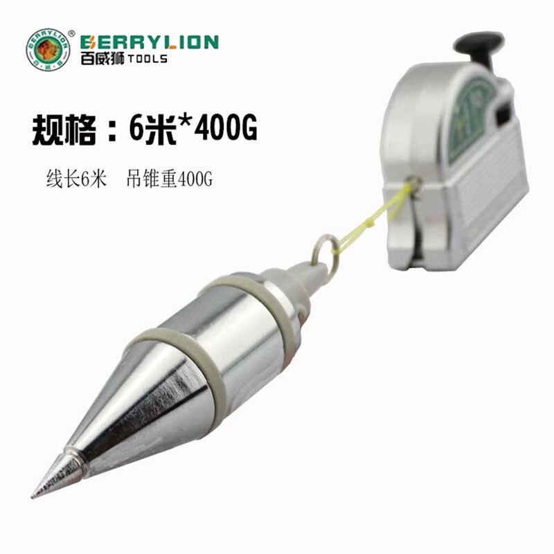 Budweiser Lion magnetic wire pendant, vertical magnetic wire pendant, vertical line hammer, automatic high-precision wire dropper, wire cone, wire cone, automatic coiling ink bucket, powder wire box, wire hammer 6 meters/400g/piece