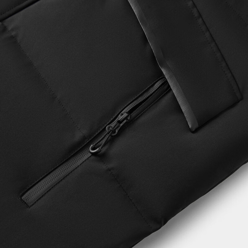 Semir Geographic Series Down Jacket Men's Winter 80 Down Rainproof and Windproof Long Jacket 101724113112