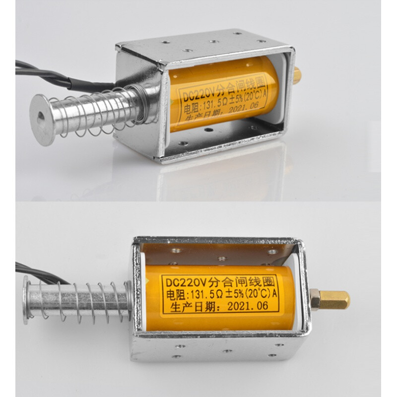 General Electric VS1 opening and closing coil DC220V electromagnet 220V indoor high voltage circuit breaker ZN63 motor DC DC220V 130 Euro