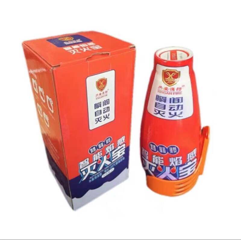 Fully automatic flame-sensing water-based foam fire-extinguishing device, multi-functional self-destructing fool-type throwing fire extinguisher, Huolian 1L (flame-sensing start)