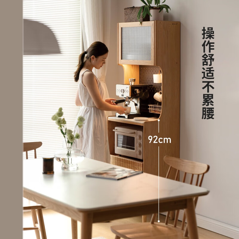 Genji Muyu solid wood slate sideboard modern simple oak restaurant storage cabinet household high cabinet tea cabinet oak log color 0.5m water cloud gauze slate cabinet