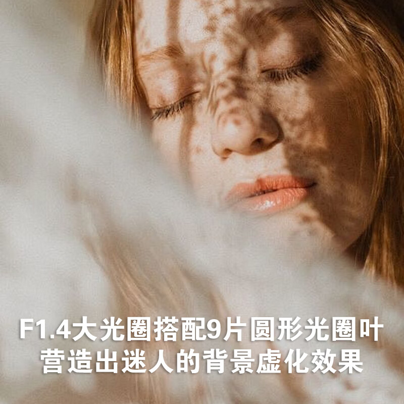 SIGMA 30mm F1.4 DC DN large aperture fixed focus lens, portrait sweeping night scene, live broadcast lens, half-frame mirrorless lens, Sony E-mount, basic protection, free UV lens, does not include main image accessories