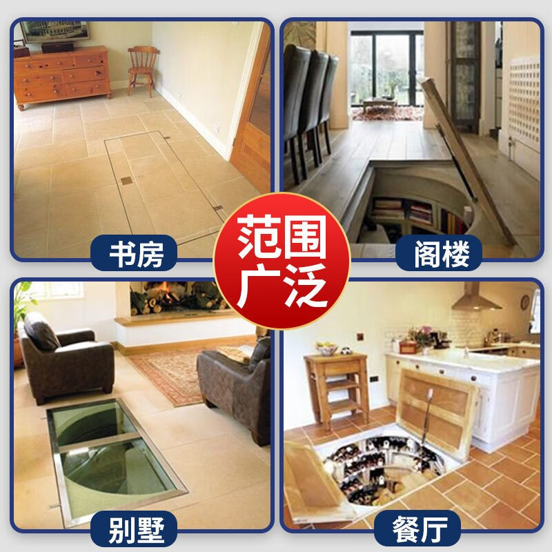 Jinglanxin basement hidden door storage room wine cellar upper flip secret door remote control electric manual new fully automatic custom door manual size customization not the whole set price