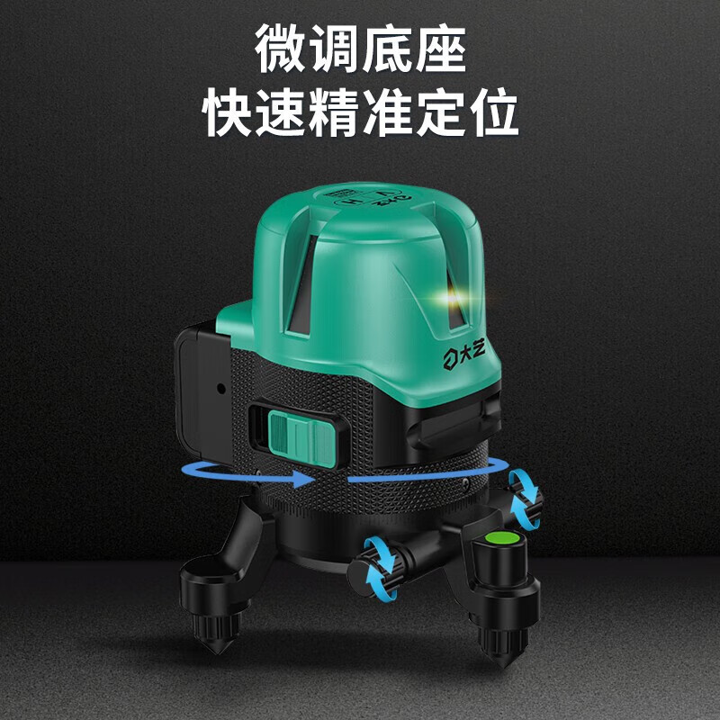 Dayi level high-precision automatic leveling strong light lithium battery self-balancing level laser line meter green light Dayi PSL02-3G (3-line green light, imported light source)