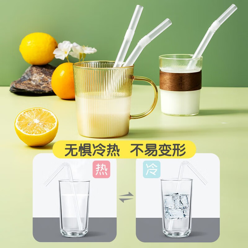 Jijia straws disposable individually packaged maternity and child baby bendable soy milk beverage coffee food grade straws individually packaged bag 300 pieces