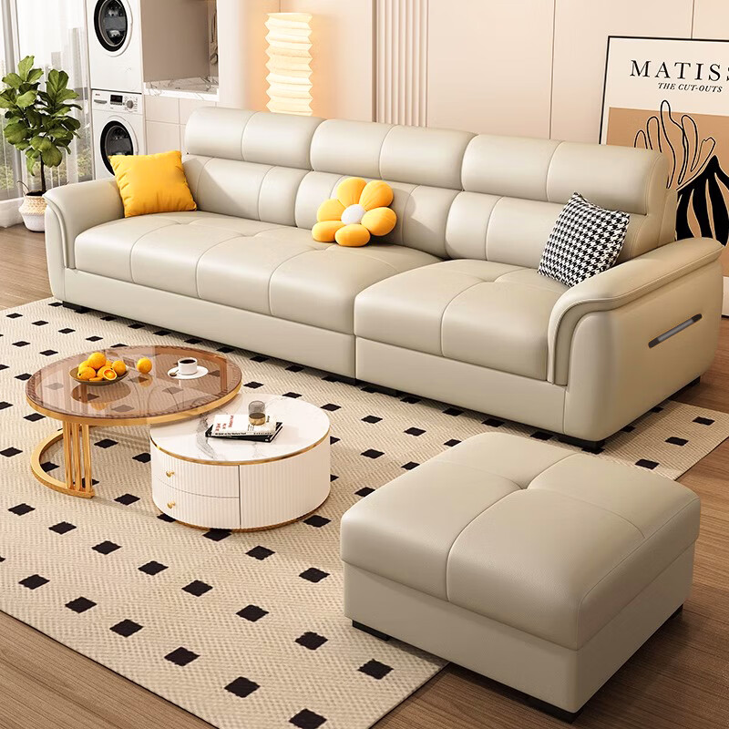 Figero leather sofa living room 2025 new modern simple small apartment household high-back leather art sofa 926#2.1m
