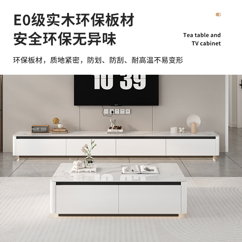 Fukai Shangnuo TV cabinet floor-standing solid wood painted simple light luxury style slate TV cabinet coffee table combination cabinet living room storage cabinet light gray 2.0 meters TV cabinet (solid wood painted surface)