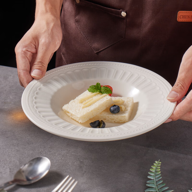 Baiji straw hat plate household salad plate sunflower ceramic soup plate Western pasta plate 8.5 inches 2 pieces