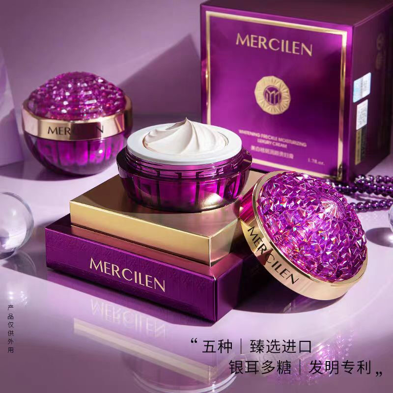 Meng Xilan Zhao Ya's same lady cream whitening light spot lazy makeup cream light translucent concealer nude makeup brightening light coverage