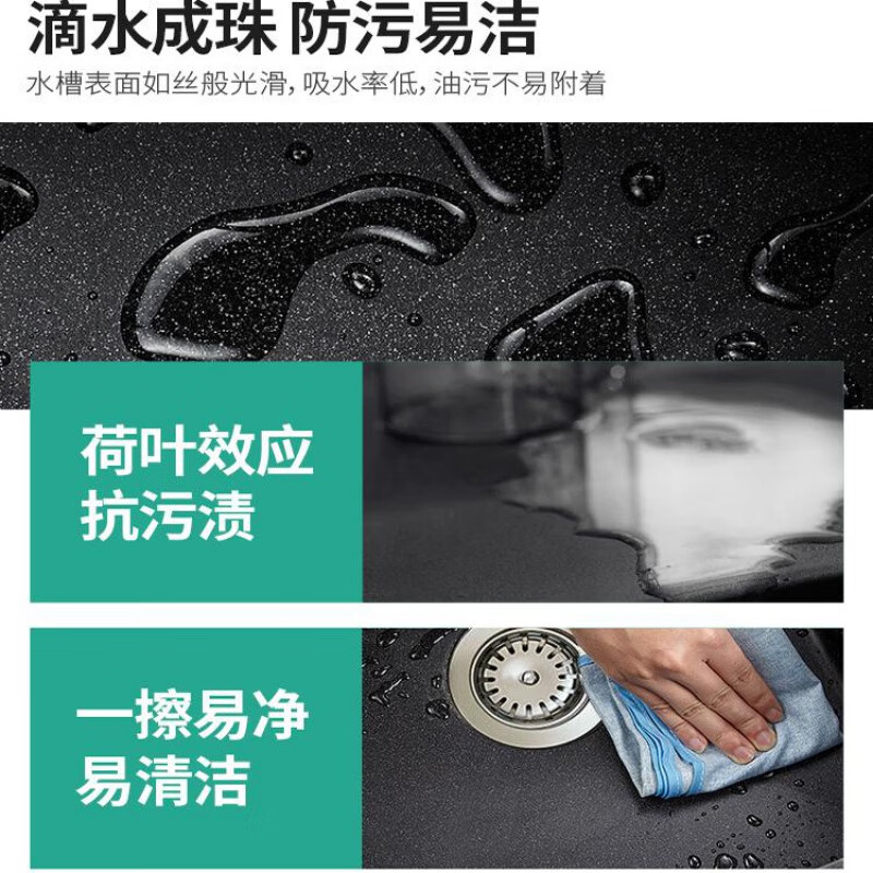 Hansgrohe granite sink quartz stone wash basin kitchen above and below counter basin 43122500 now in stock black single tank + U-shaped pull-out faucet package