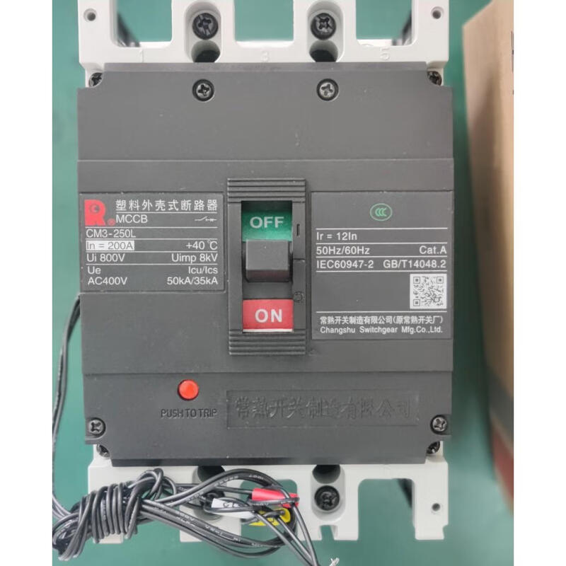 CM3 series air switch plastic case/3P4P leakage protection with complete specifications Changshu switch 1000A 3P