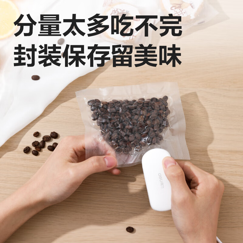 Deli mini sealing machine household portable sealer snack packaging bag sealing hand pressure sealer small plastic bag heat sealing machine artifact
