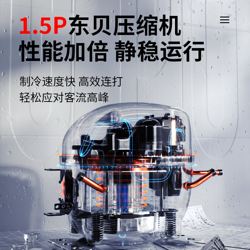 Donper ice cream machine commercial vertical three-color soft ice cream machine ice cream machine cone machine fully automatic milk tea shop equipment CHL35