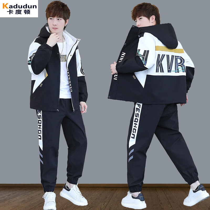 Kaduton Youth Jacket Men's Velvet Thickened Jacket Set Autumn and Winter Trendy Wearing Clothes for High School Students Two-piece Set 2201 Black and White Spring and Autumn + Overalls L Suitable for 106-120 Jin