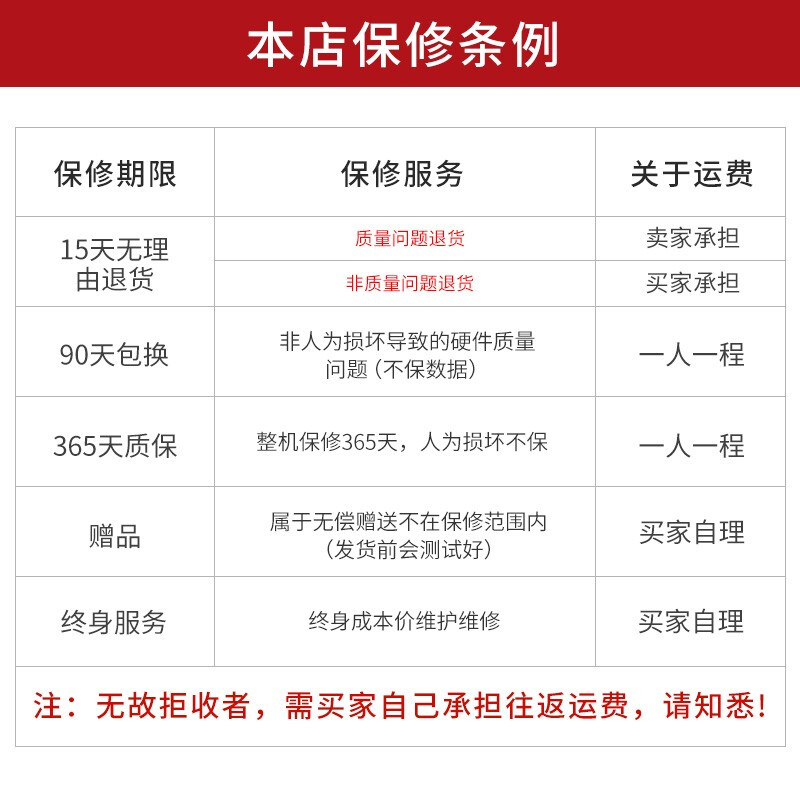 Dell DELL/Dell T5810 T7810 graphics workstation Xeon dual-channel DDR4 video rendering GPU tower server second-hand computer host 95 new - Dell T5820 - Package seven