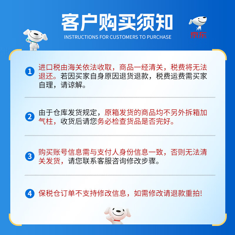 Jarrow Lactoferrin Capsules to enhance immunity and resistance, suitable for cats, imported from the United States, freeze-dried lactoferrin 30 capsules/bottle