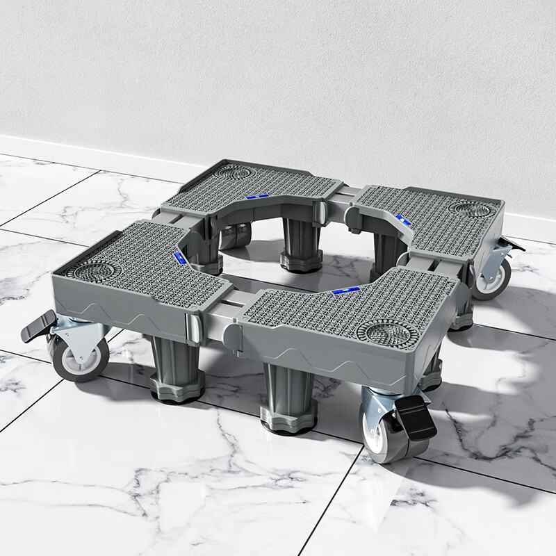Suitable for Siemens washing machine base, refrigerator tripod, mat bracket, fully automatic foot pad, anti-slip shock pad, high bracket, strengthened and upgraded 8 overlord feet - thickened stainless steel single tube