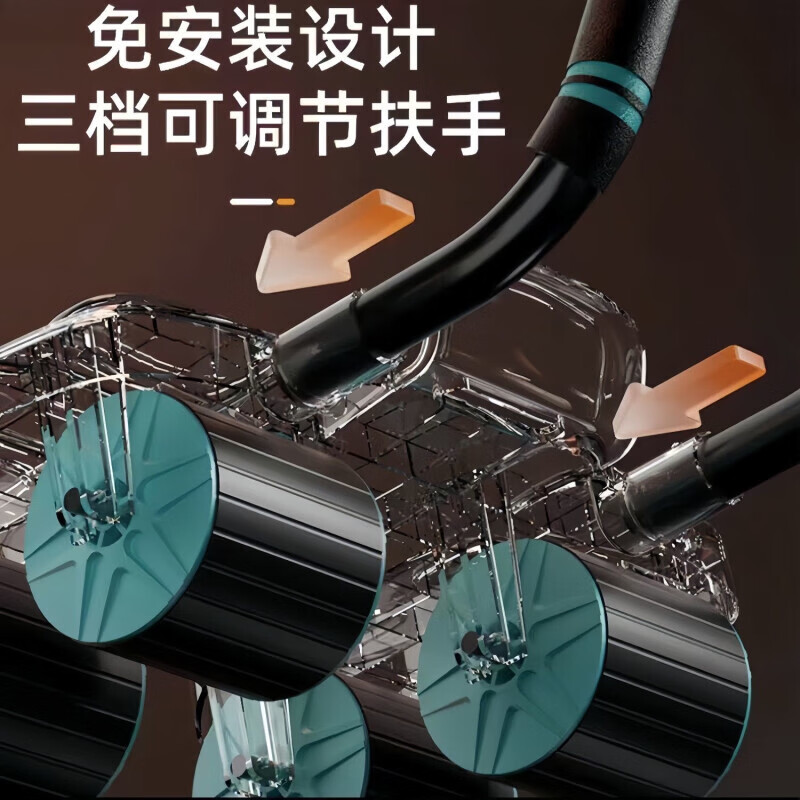 XMSJ Abdominal Wheel Automatic Rebound 2024 New Four-Wheel Elbow Support Multi-Functional Abdominal Muscle Exercise Fitness Household Black/Free Kneeling Pad Flagship Model Extra Large Load-bearing/Four-Wheel Stable/Automatic Rebound