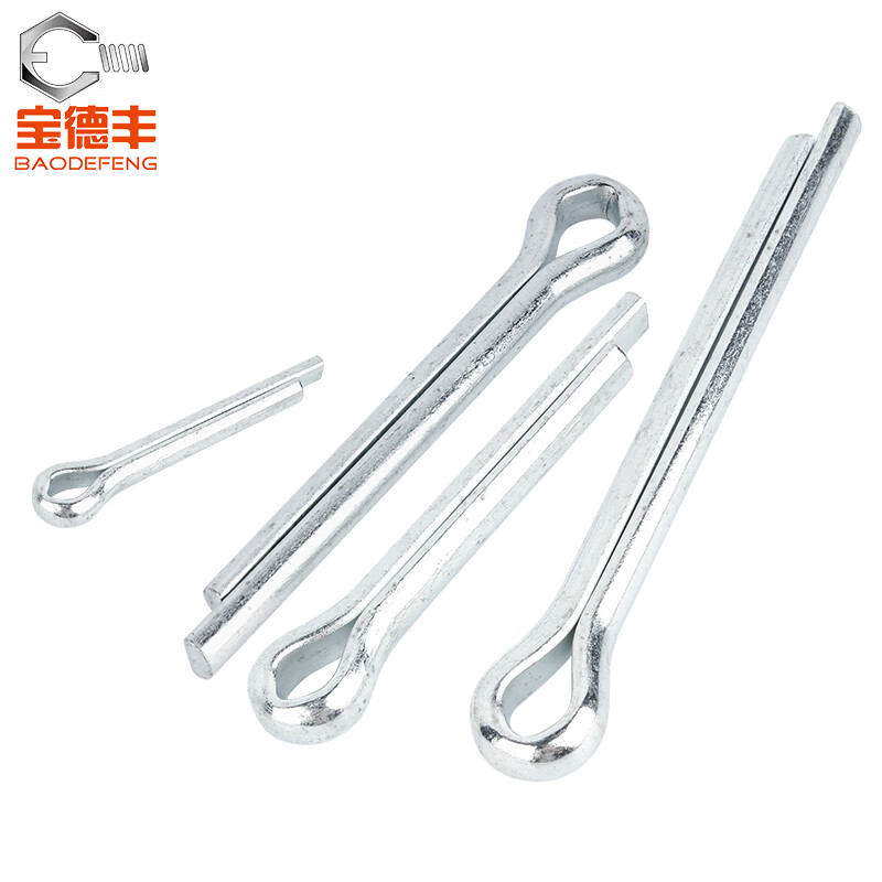 Baodefeng galvanized split pin positioning elastic bayonet pin hairpin pin pin pin standard fasteners M1.5x16 200 pieces