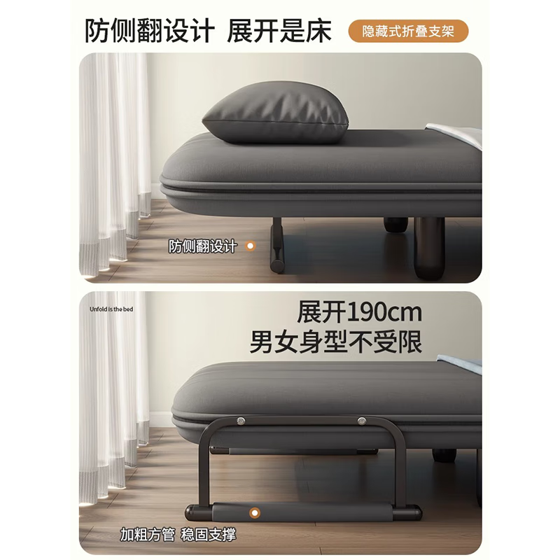 INSDEA sofa bed folding recliner lunch break artifact office single bed dual-purpose home companion bed computer chair 65cm cotton and linen dark gray-free 1 pillow