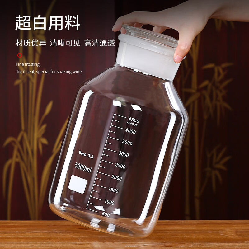 YITELAN thickened glass wine bottle with scale medicinal wine bottle wide mouth frosted wine jar bayberry wine jar wine container with scale wine bottle 5 catties (thickened and resistant to high temperature)
