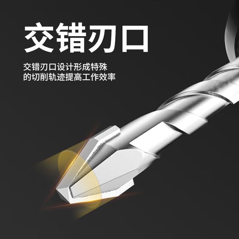 Delixi Electric tilted head eccentric drill bit for dry drilling all ceramic tiles concrete cement wall glass hand drill extended ultra-high hardness tilted head dry punching eccentric drill regular 6mm 5-pack