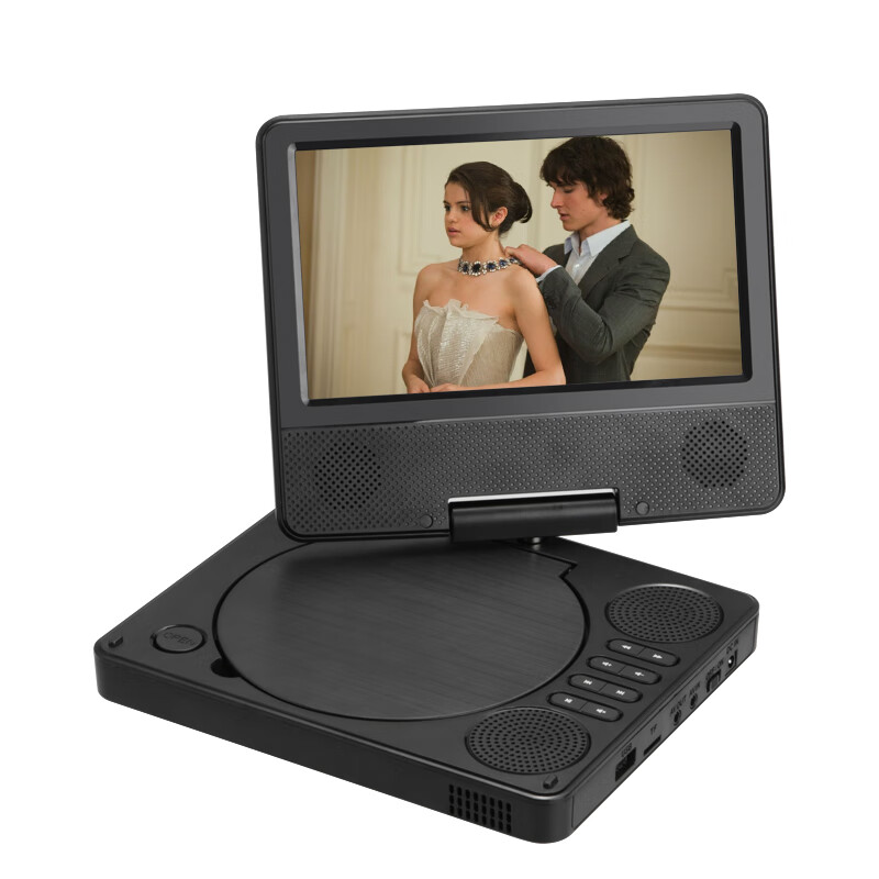 Hanguang's new mobile DVD player portable small home VCD player children's CD all-in-one 12-inch high-definition DVD version standard