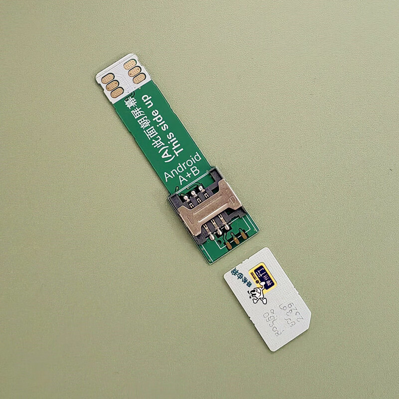 Suitable for business hall card opening test Android Apple mobile phone card inserter mobile phone external card tray card slot card reader Android E model external dual Micro mid-card