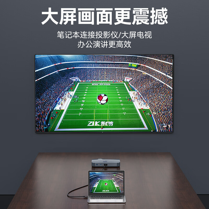 Shengwei HDMI to VGA cable HD video adapter cable projection screen converter cable computer laptop box connected to projector TV monitor 1.8 meters AHV0018G