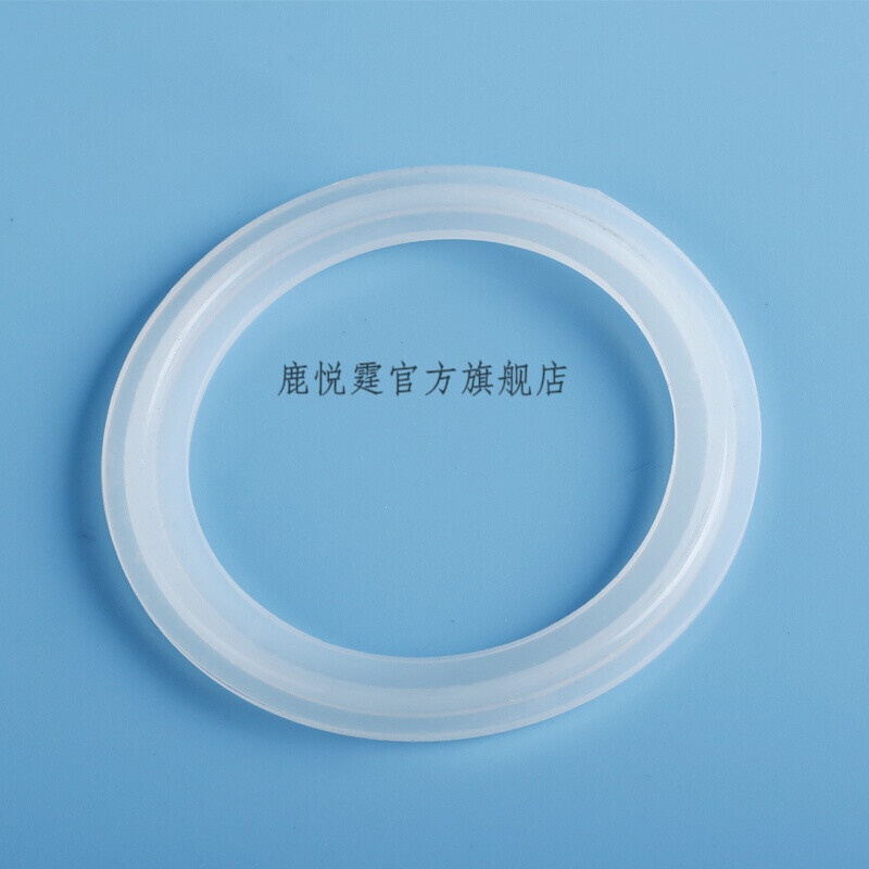 Lu Yueting stainless steel silicone rubber quick-release gasket sanitary round sealing gasket chuck quick-connect gasket clamp pad 32 chuck 50.5